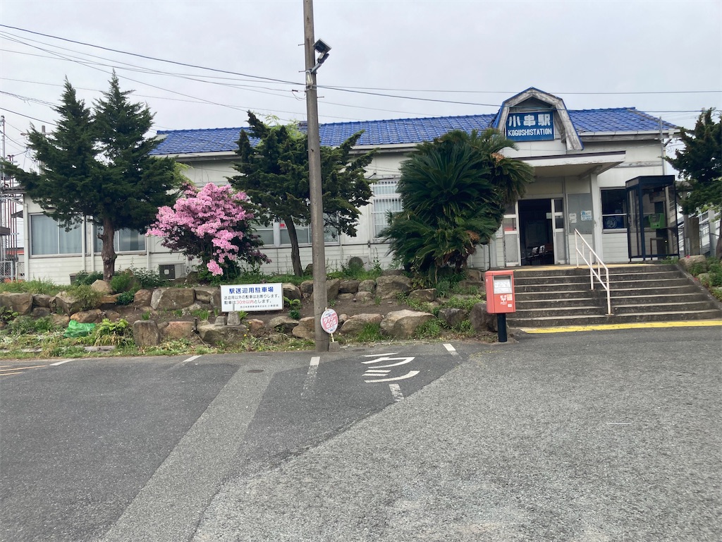 f:id:kendai1973:20220728124156j:image f:id:kendai1973:20220728124156j:image