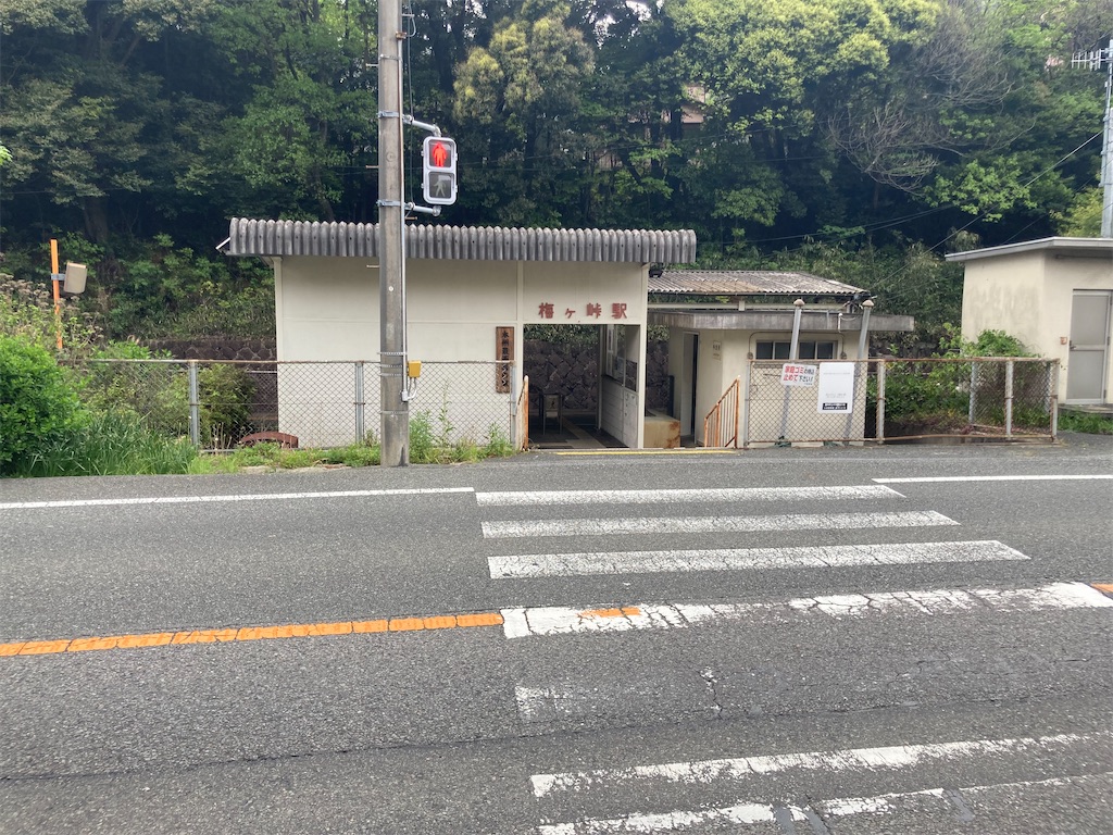f:id:kendai1973:20220808124425j:image f:id:kendai1973:20220808124425j:image