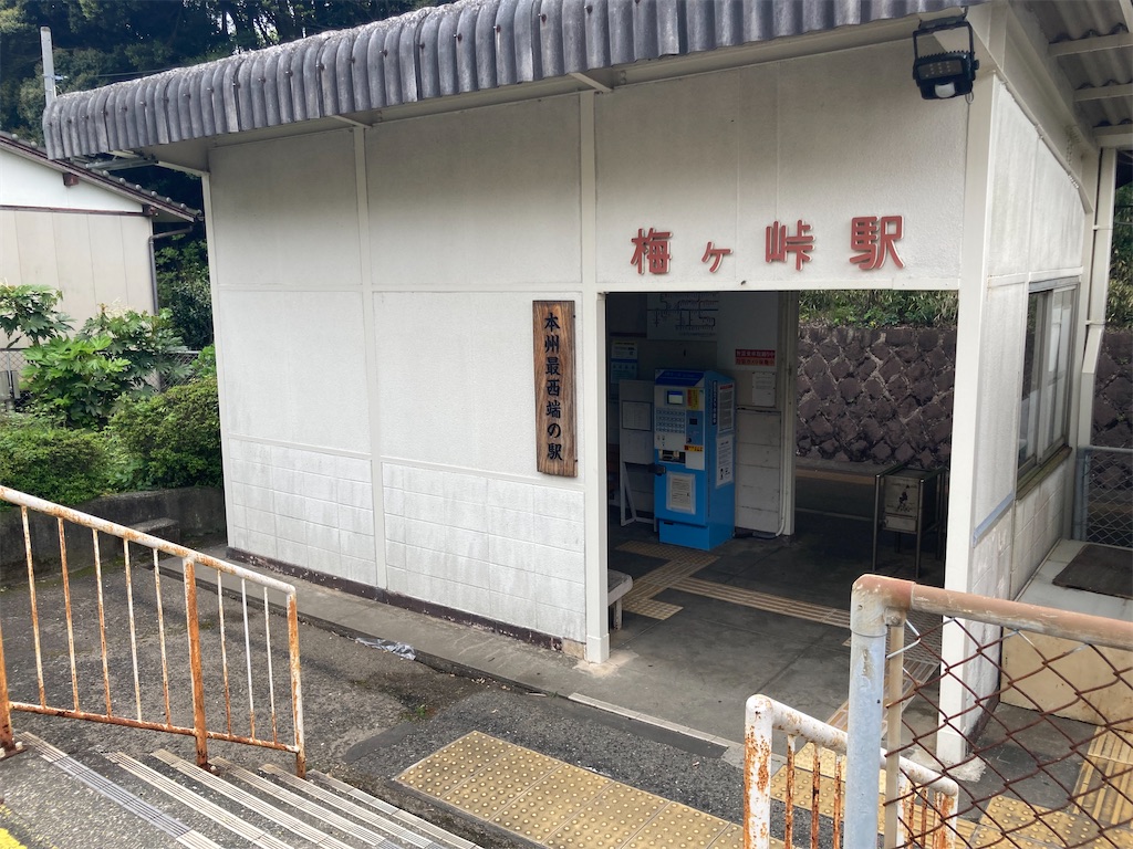 f:id:kendai1973:20220808124434j:image f:id:kendai1973:20220808124434j:image
