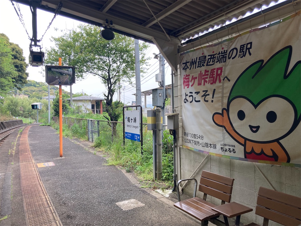 f:id:kendai1973:20220808162823j:image f:id:kendai1973:20220808162823j:image