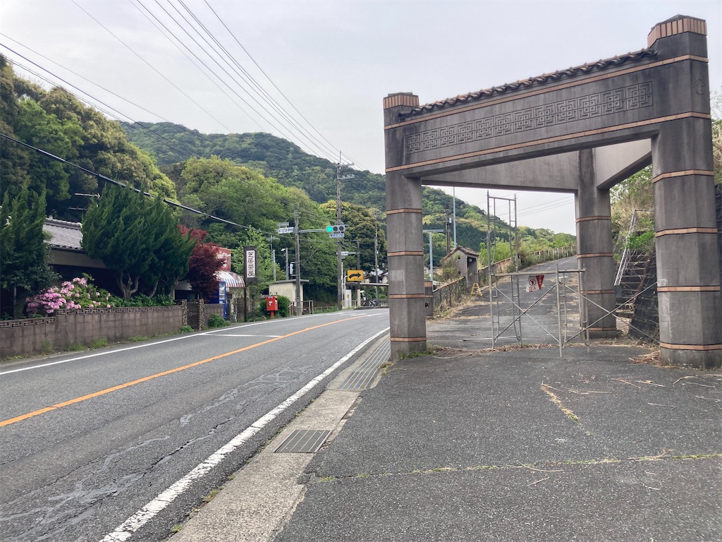 f:id:kendai1973:20220808170108j:image f:id:kendai1973:20220808170108j:image