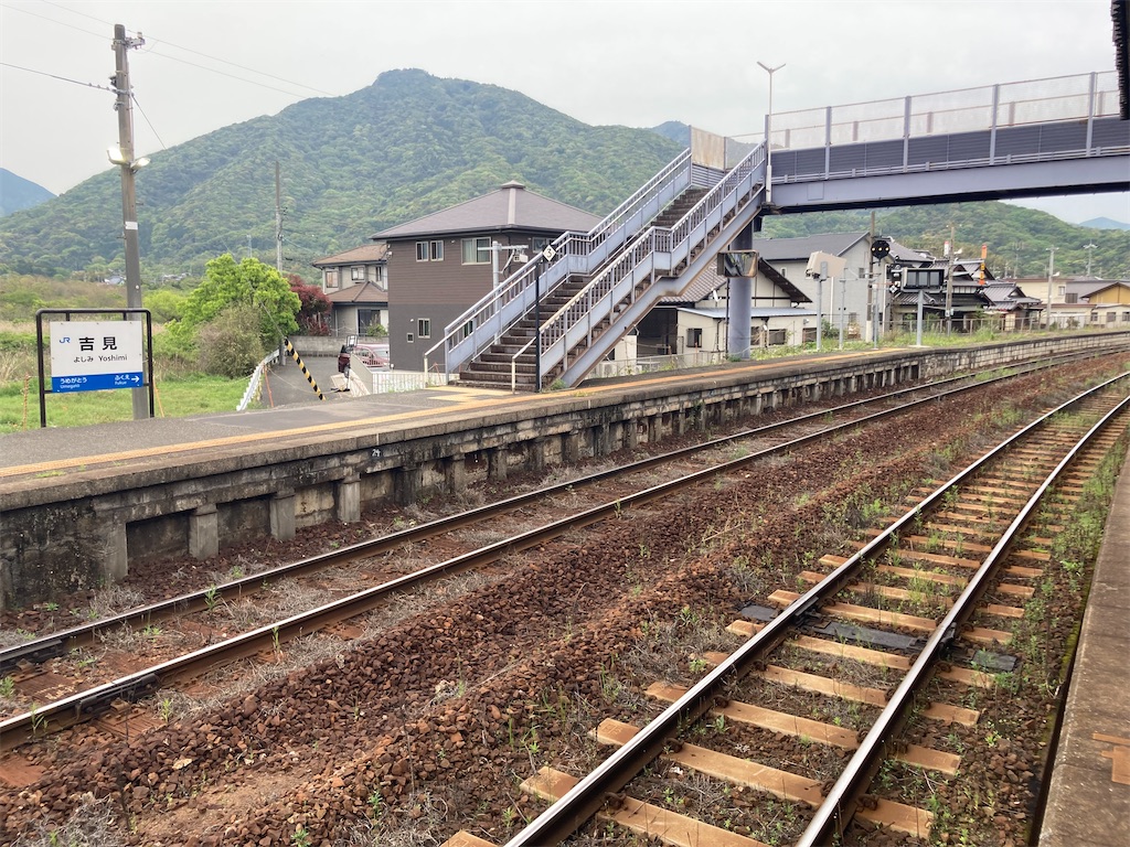 f:id:kendai1973:20220809123933j:image f:id:kendai1973:20220809123933j:image