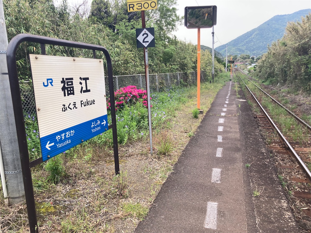 f:id:kendai1973:20220810123906j:image f:id:kendai1973:20220810123906j:image