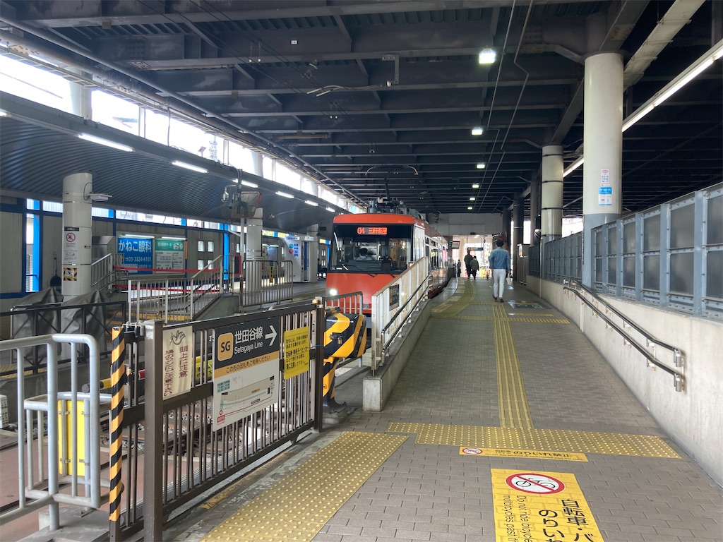 f:id:kendai1973:20220822110708j:image f:id:kendai1973:20220822110708j:image