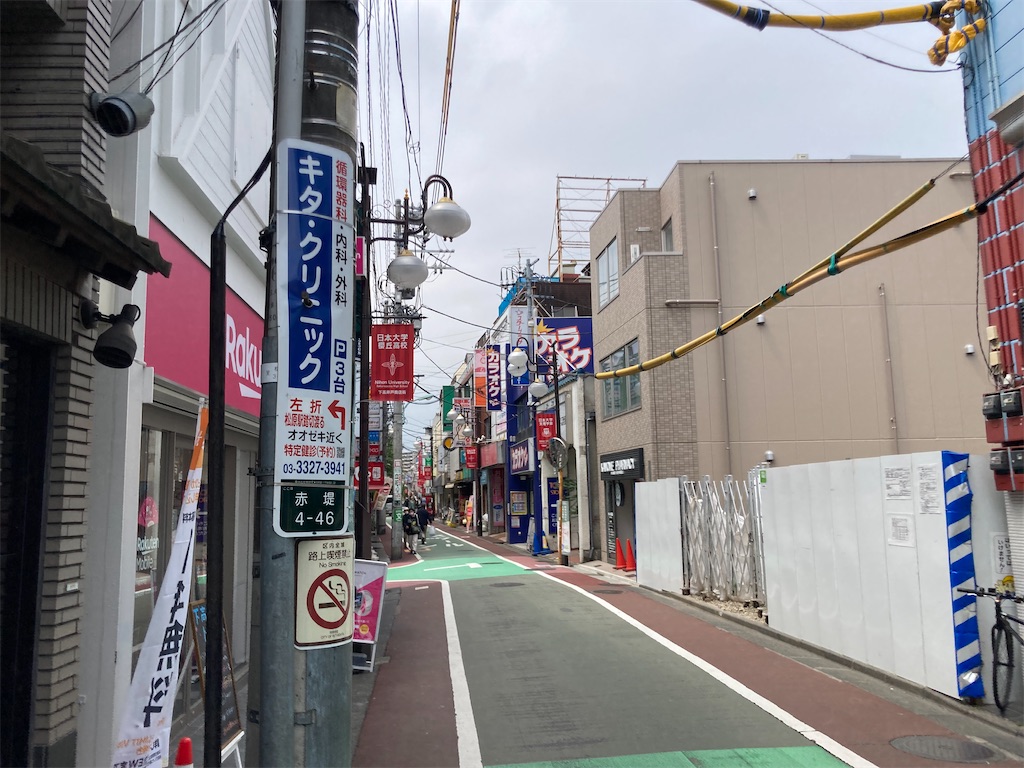 f:id:kendai1973:20220822144424j:image f:id:kendai1973:20220822144424j:image