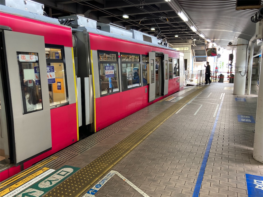 f:id:kendai1973:20220822144625j:image f:id:kendai1973:20220822144625j:image