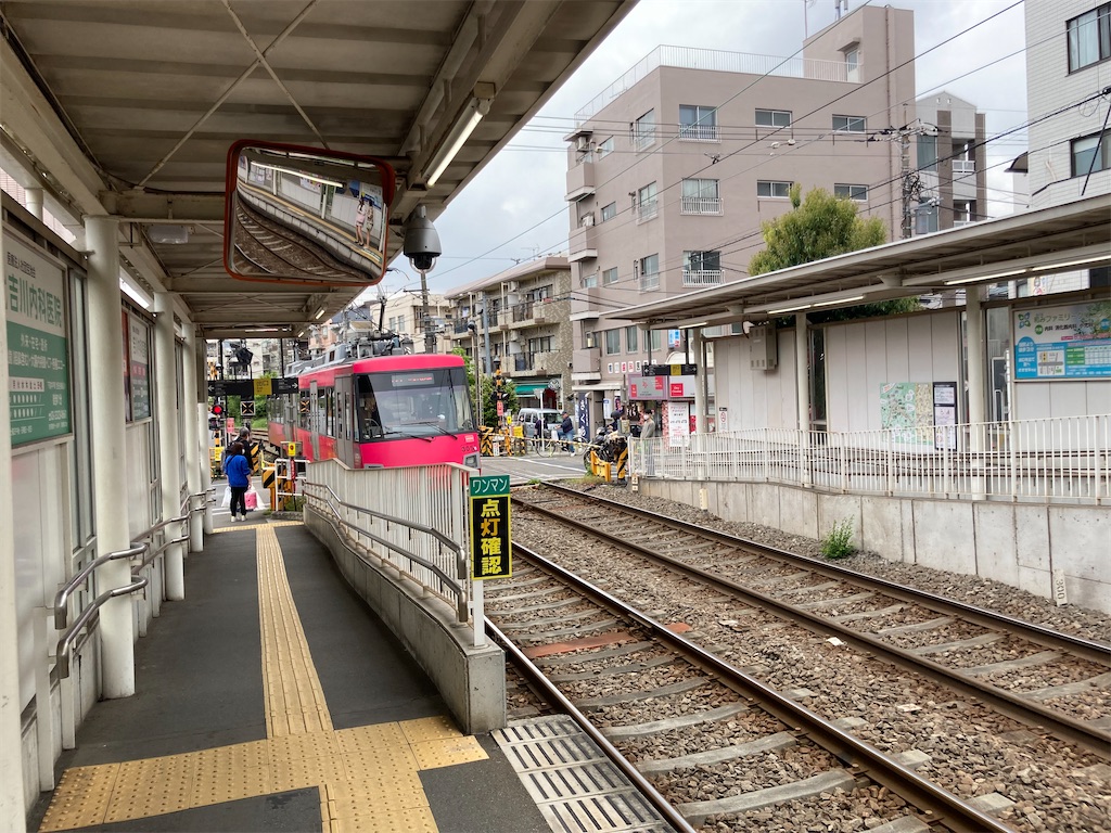 f:id:kendai1973:20220919085119j:image f:id:kendai1973:20220919085119j:image