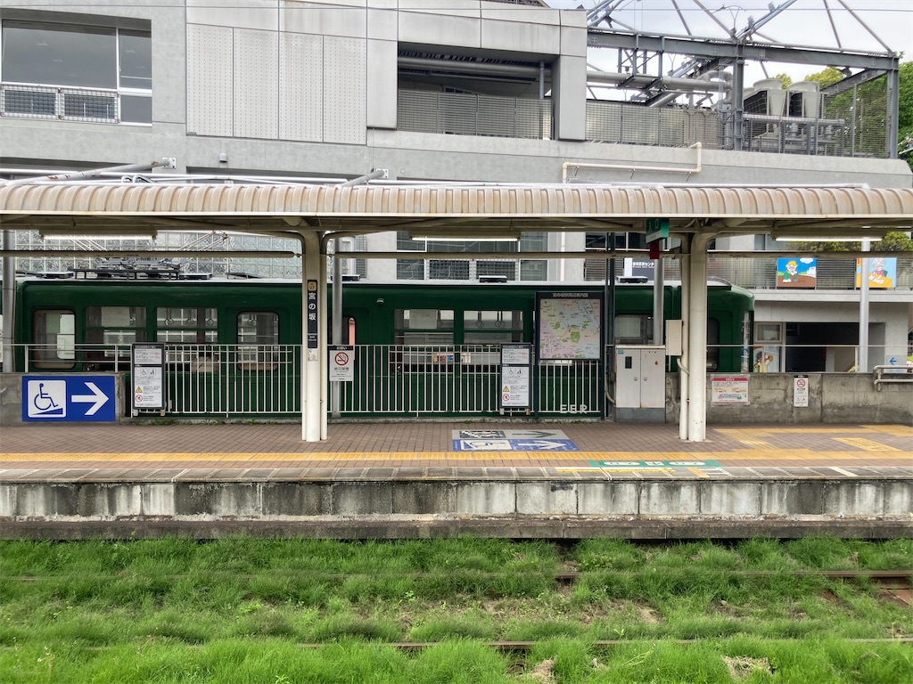 f:id:kendai1973:20220926203245j:image f:id:kendai1973:20220926203245j:image