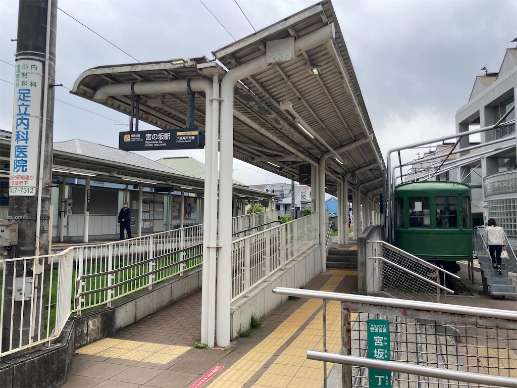 f:id:kendai1973:20220926203252j:image f:id:kendai1973:20220926203252j:image