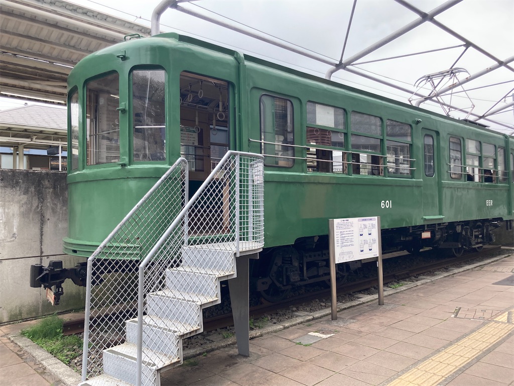 f:id:kendai1973:20220927004037j:image f:id:kendai1973:20220927004037j:image