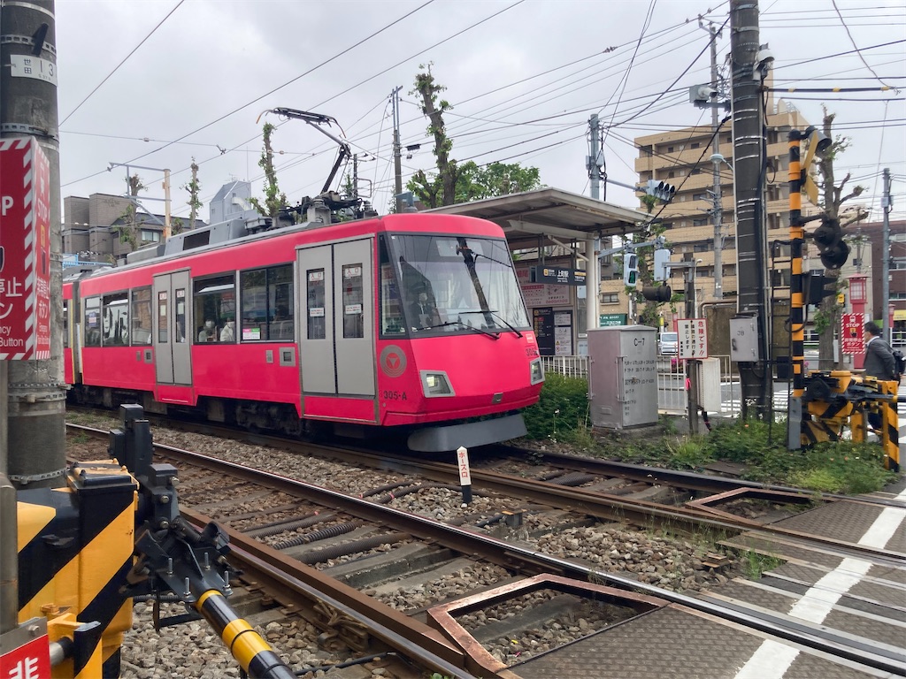 f:id:kendai1973:20220929145724j:image f:id:kendai1973:20220929145724j:image