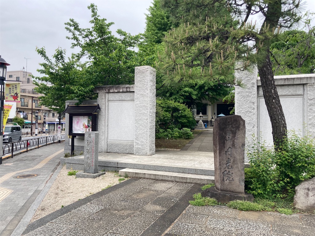 f:id:kendai1973:20221025031920j:image f:id:kendai1973:20221025031920j:image