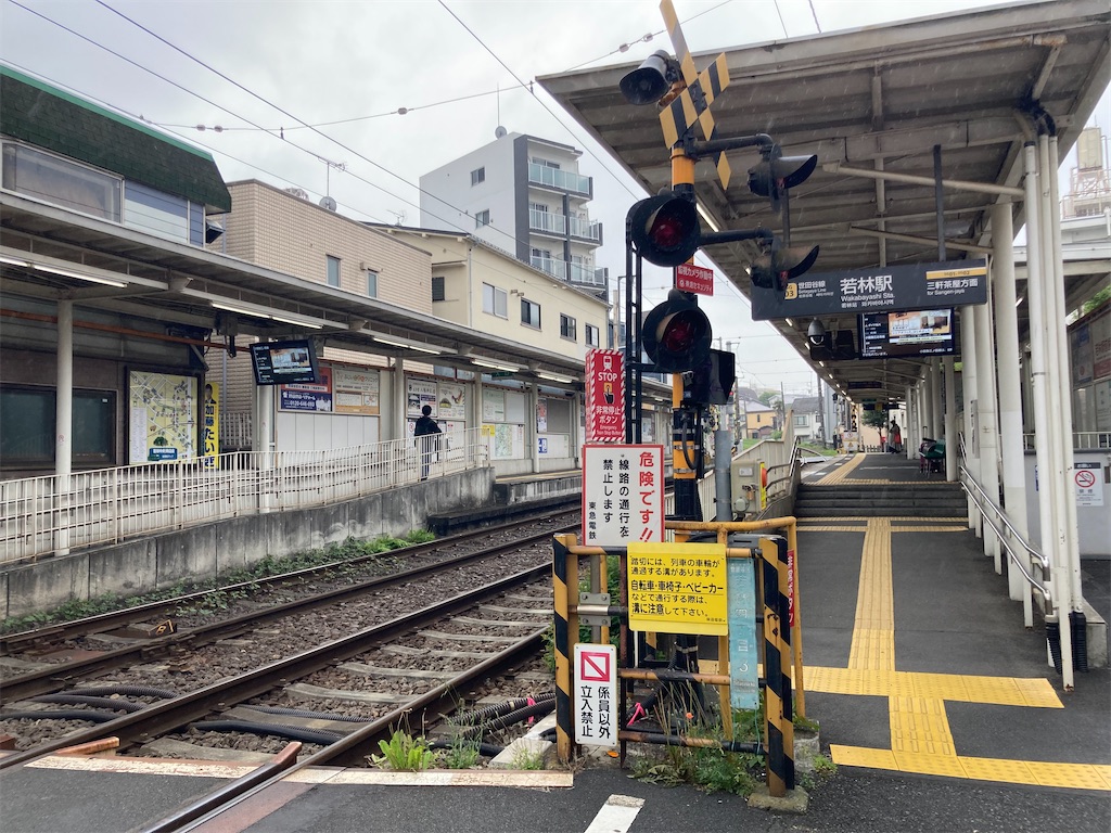 f:id:kendai1973:20221106090154j:image f:id:kendai1973:20221106090154j:image