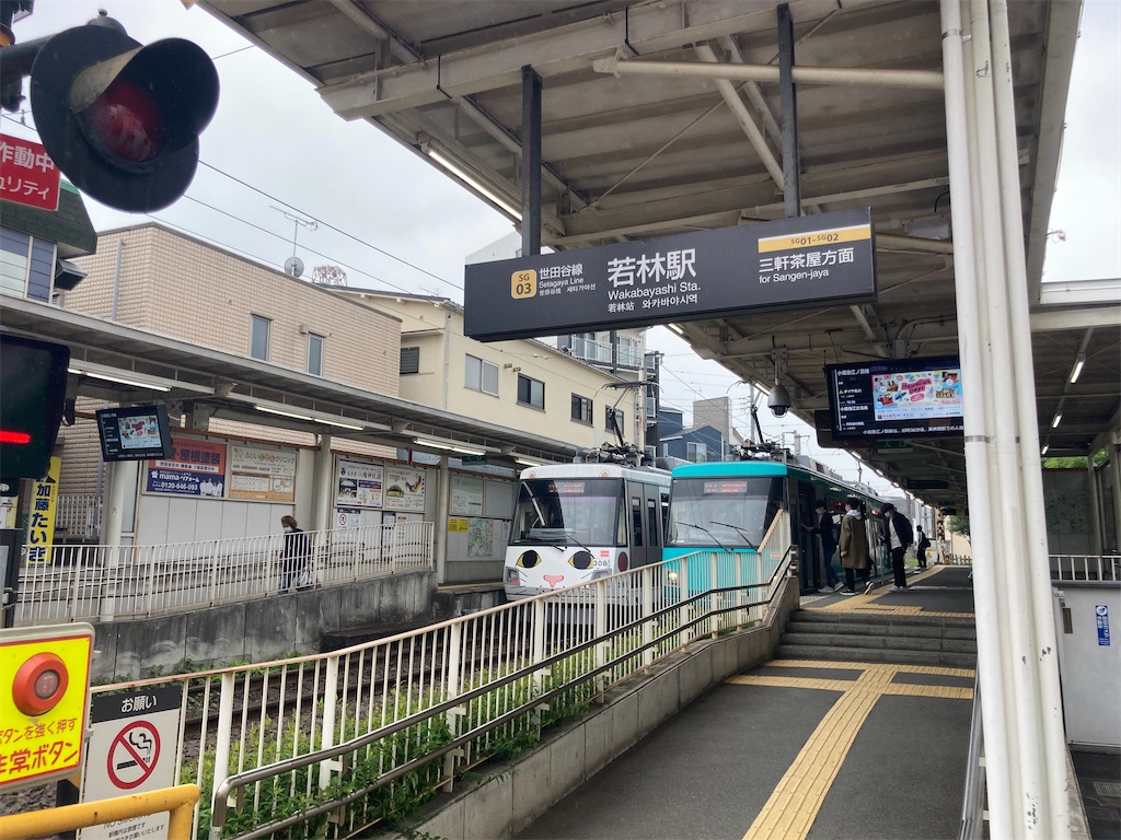 f:id:kendai1973:20221106090157j:image f:id:kendai1973:20221106090157j:image