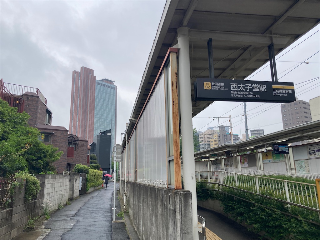 f:id:kendai1973:20221218071713j:image f:id:kendai1973:20221218071713j:image