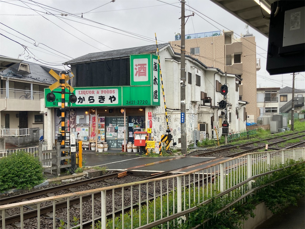 f:id:kendai1973:20221218071716j:image f:id:kendai1973:20221218071716j:image