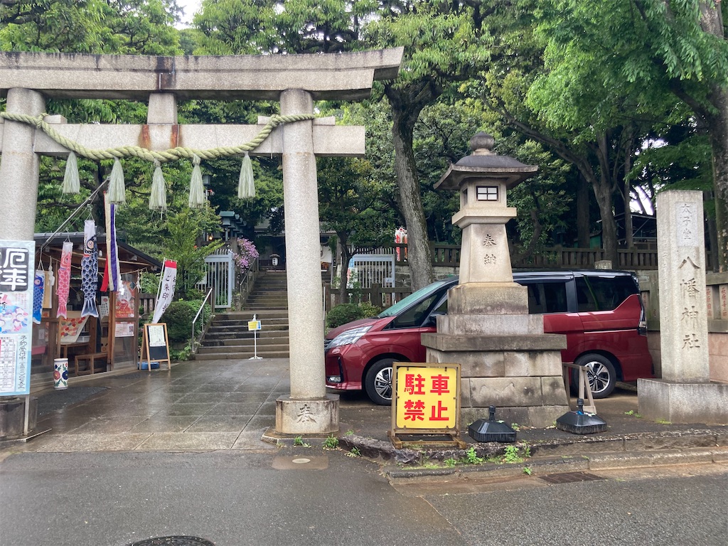 f:id:kendai1973:20221218072229j:image f:id:kendai1973:20221218072229j:image