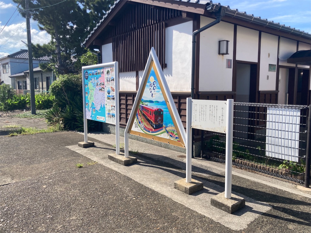 f:id:kendai1973:20230106192601j:image f:id:kendai1973:20230106192601j:image