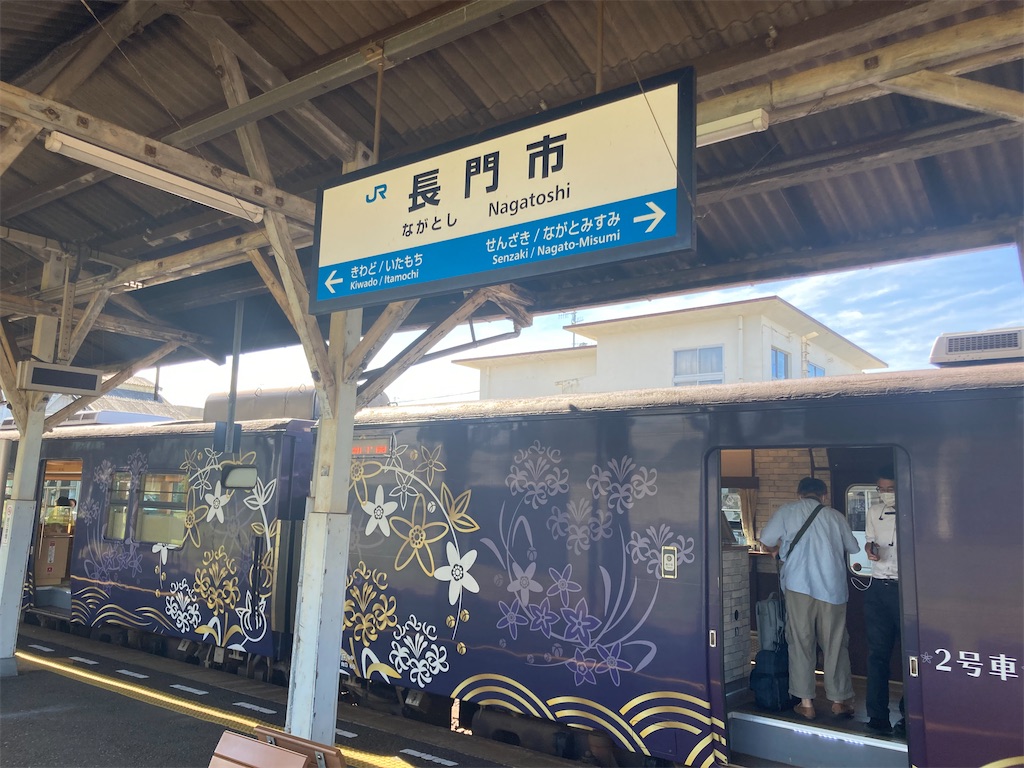 f:id:kendai1973:20230106193327j:image f:id:kendai1973:20230106193327j:image