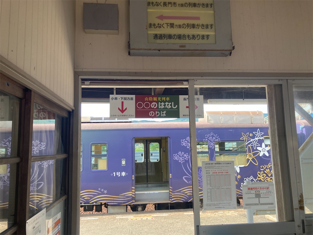 f:id:kendai1973:20230107192835j:image f:id:kendai1973:20230107192835j:image