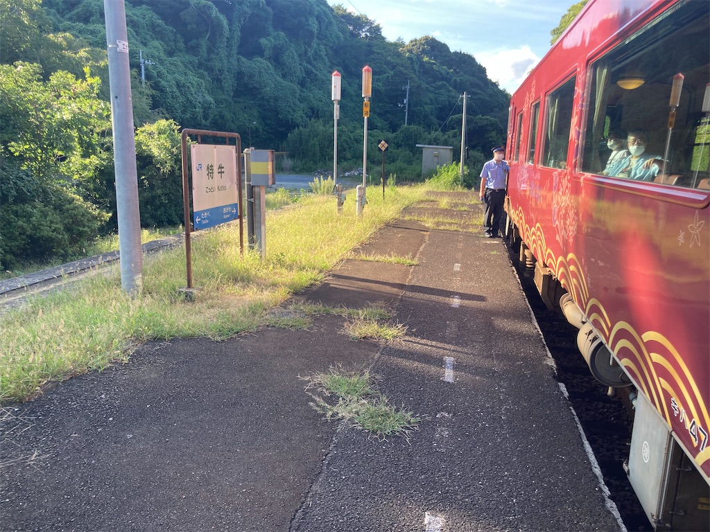 f:id:kendai1973:20230107193656j:image f:id:kendai1973:20230107193656j:image
