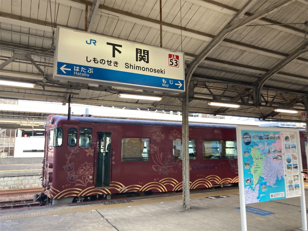f:id:kendai1973:20230107194240j:image f:id:kendai1973:20230107194240j:image