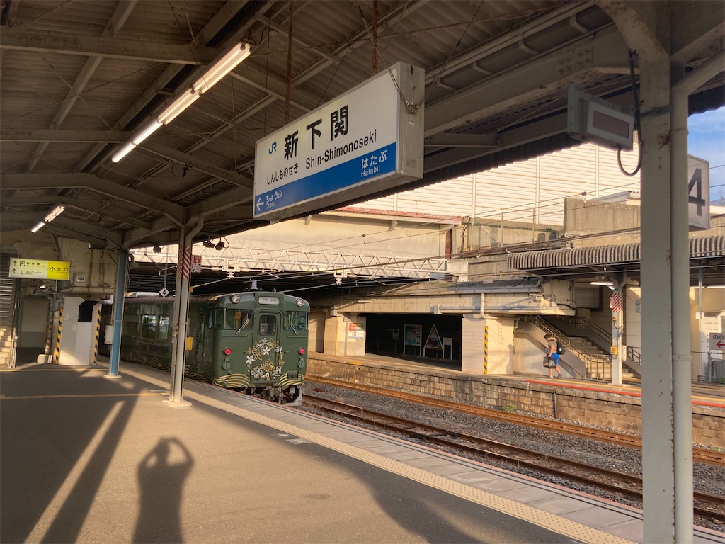 f:id:kendai1973:20230107195009j:image f:id:kendai1973:20230107195009j:image
