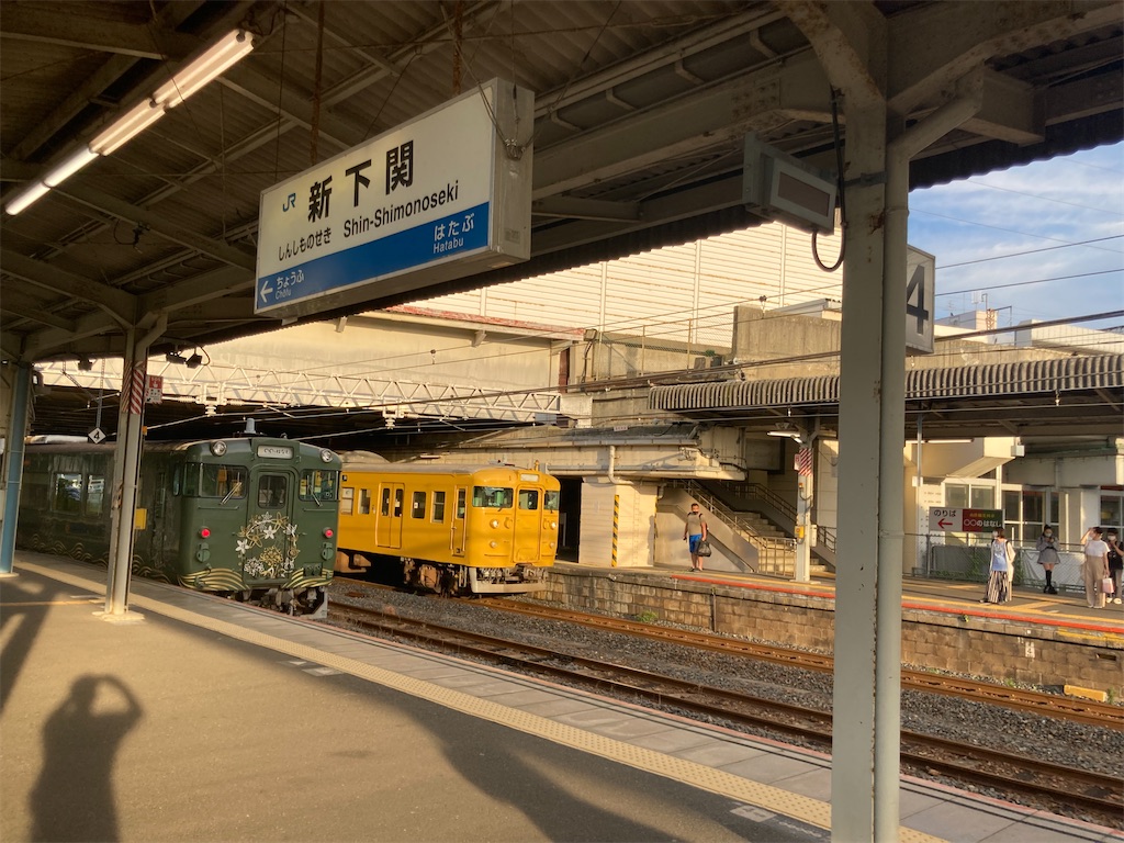 f:id:kendai1973:20230107195013j:image f:id:kendai1973:20230107195013j:image