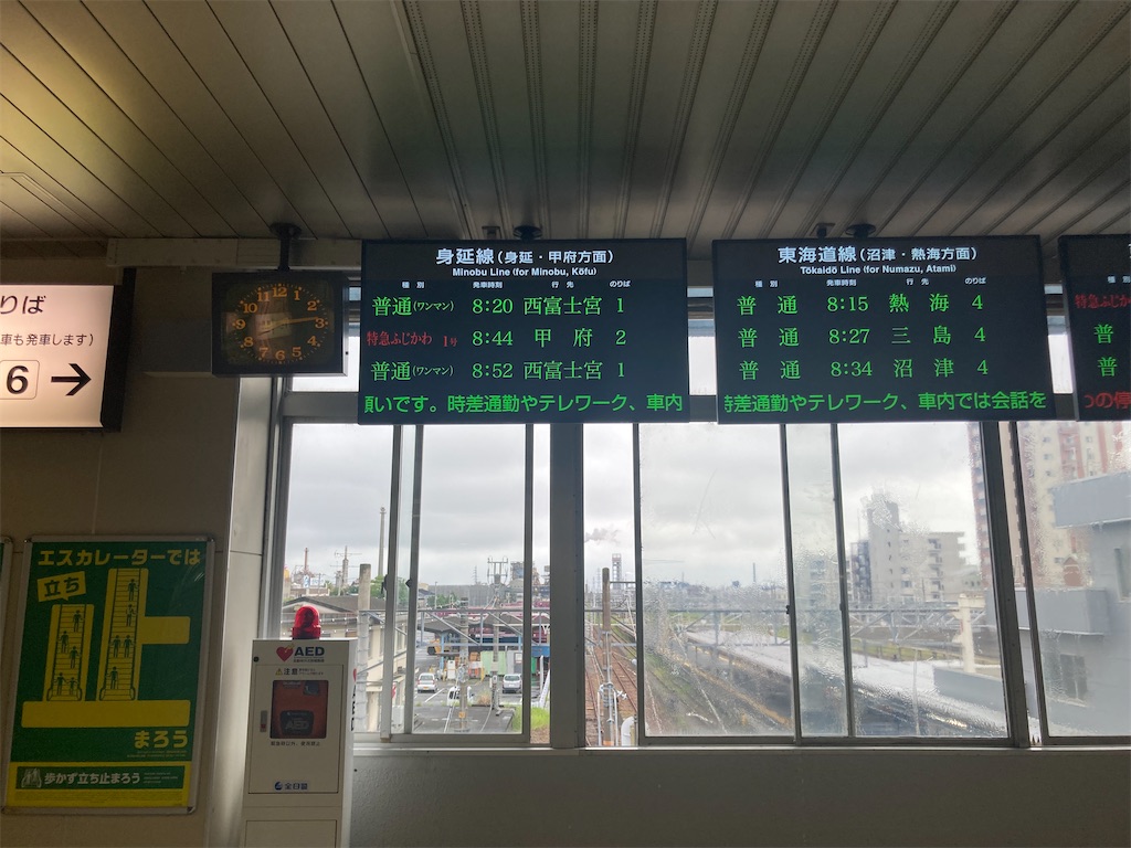 f:id:kendai1973:20230115145521j:image f:id:kendai1973:20230115145521j:image