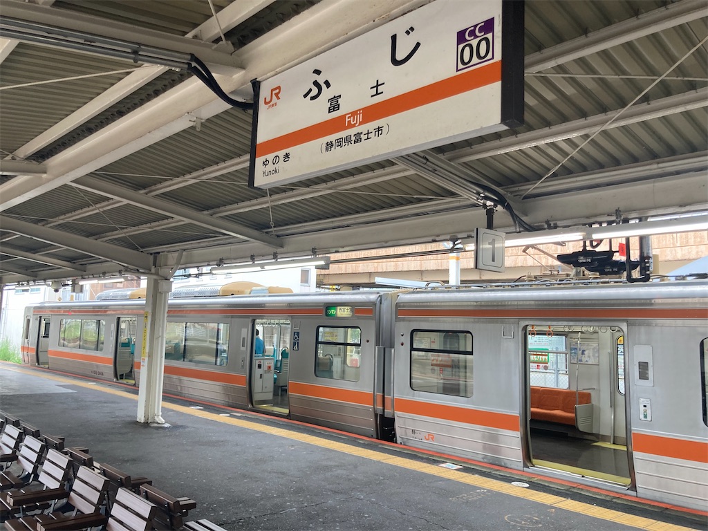 f:id:kendai1973:20230115145524j:image f:id:kendai1973:20230115145524j:image