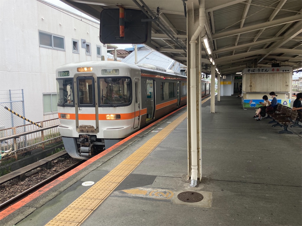 f:id:kendai1973:20230115145528j:image f:id:kendai1973:20230115145528j:image