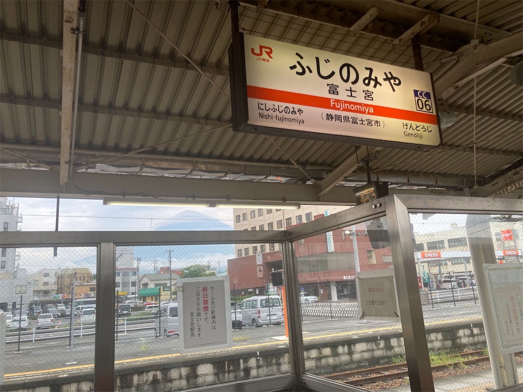 f:id:kendai1973:20230115153408j:image f:id:kendai1973:20230115153408j:image