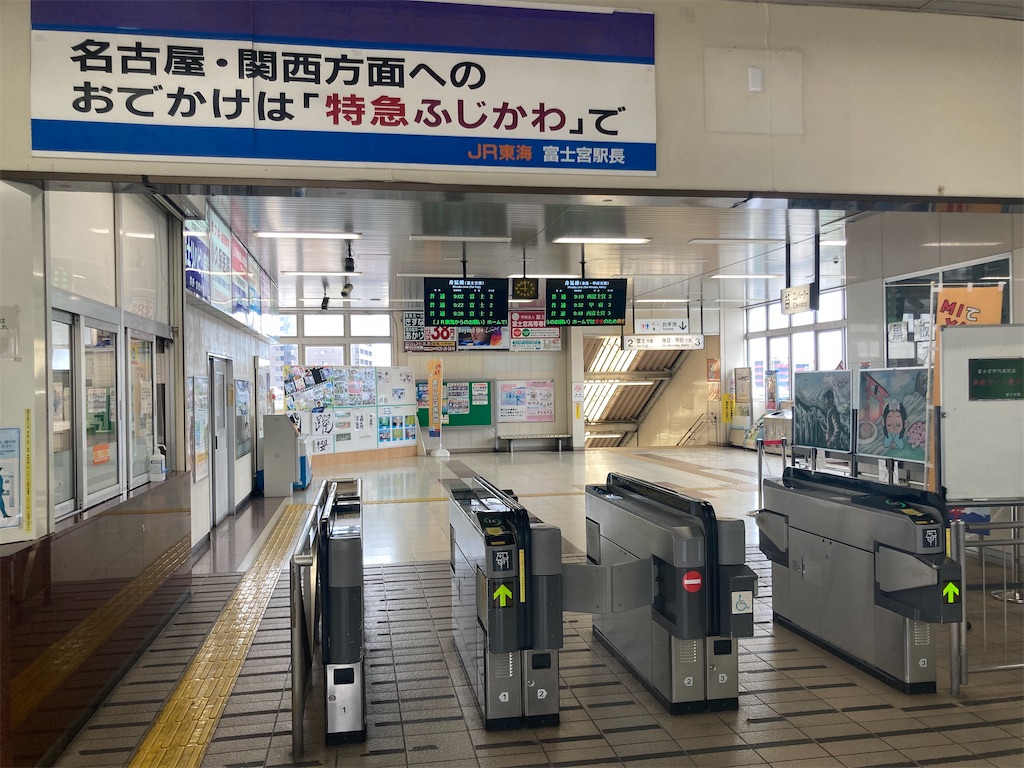 f:id:kendai1973:20230115154113j:image f:id:kendai1973:20230115154113j:image
