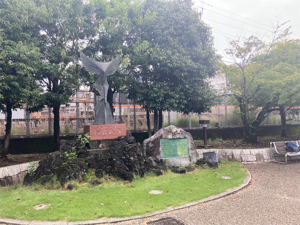 f:id:kendai1973:20230115160150j:image f:id:kendai1973:20230115160150j:image