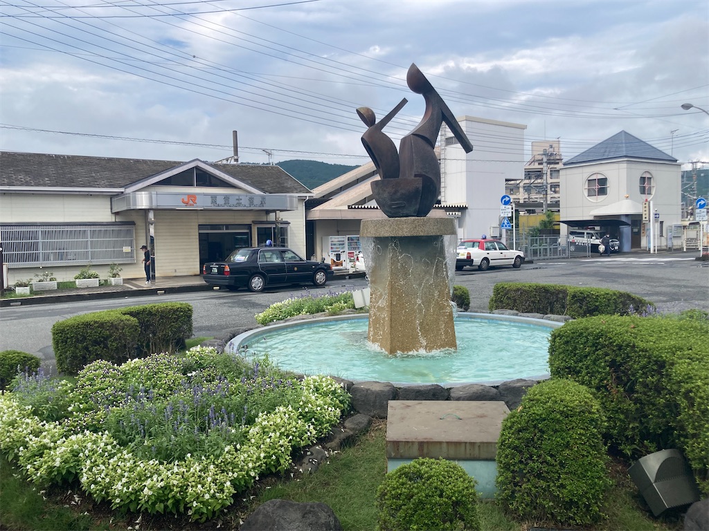 f:id:kendai1973:20230115162736j:image f:id:kendai1973:20230115162736j:image