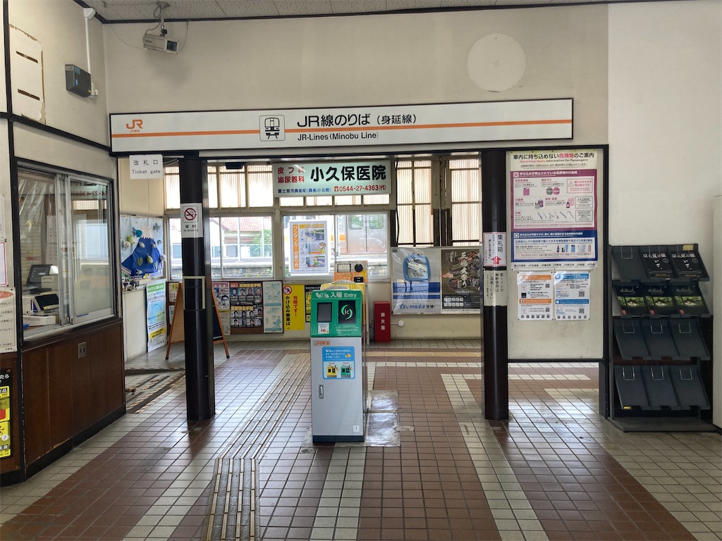 f:id:kendai1973:20230115162740j:image