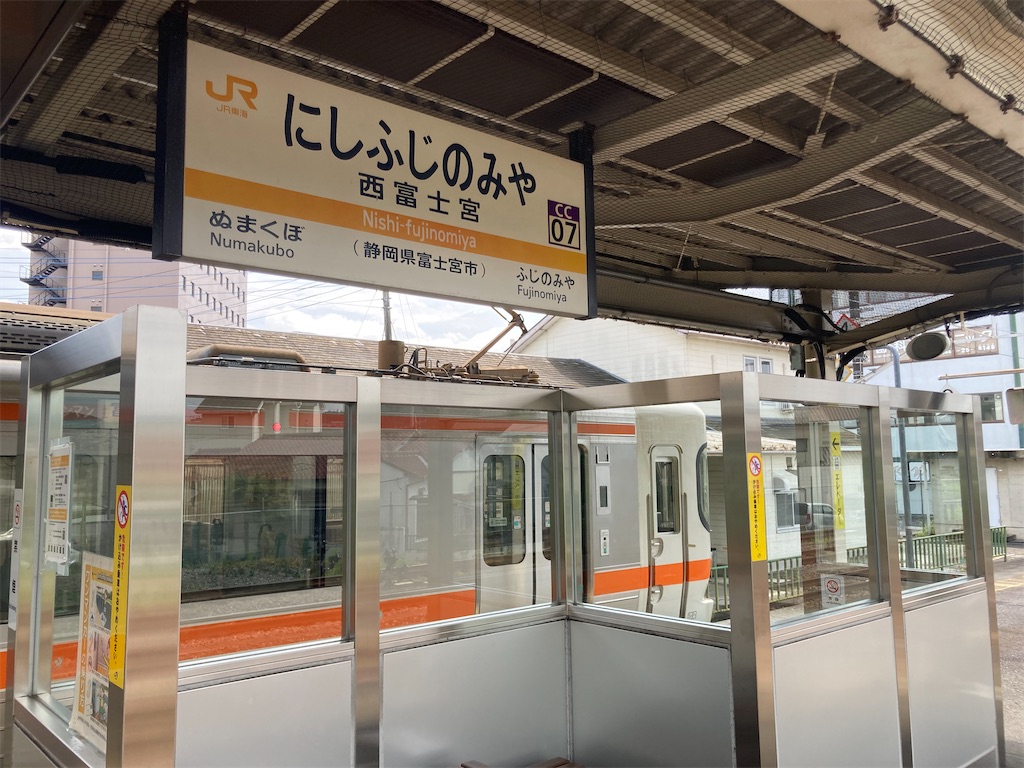 f:id:kendai1973:20230115164320j:image f:id:kendai1973:20230115164320j:image