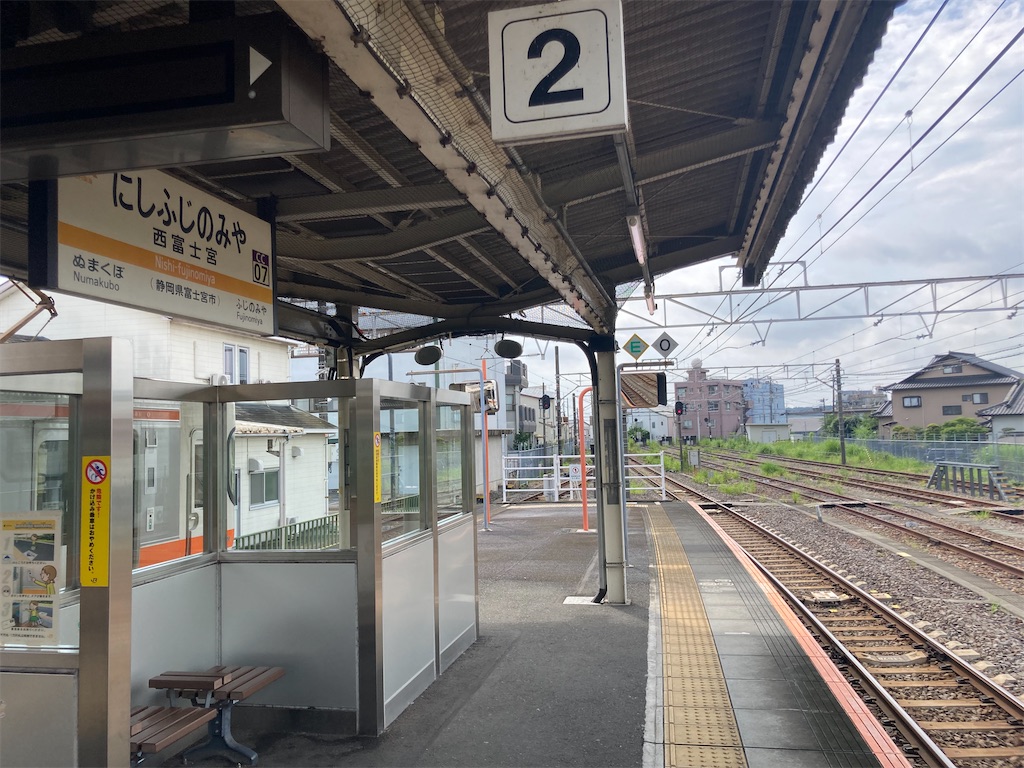 f:id:kendai1973:20230115164322j:image f:id:kendai1973:20230115164322j:image