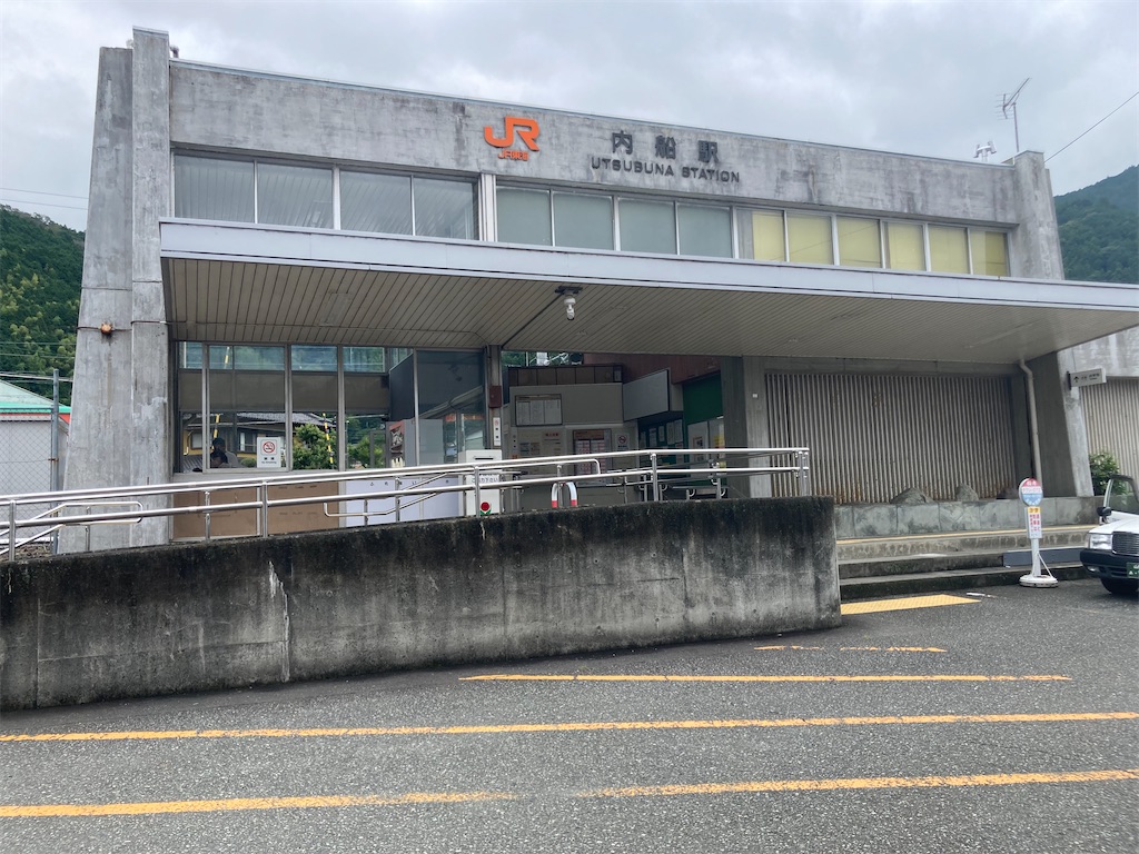 f:id:kendai1973:20230129084115j:image f:id:kendai1973:20230129084115j:image