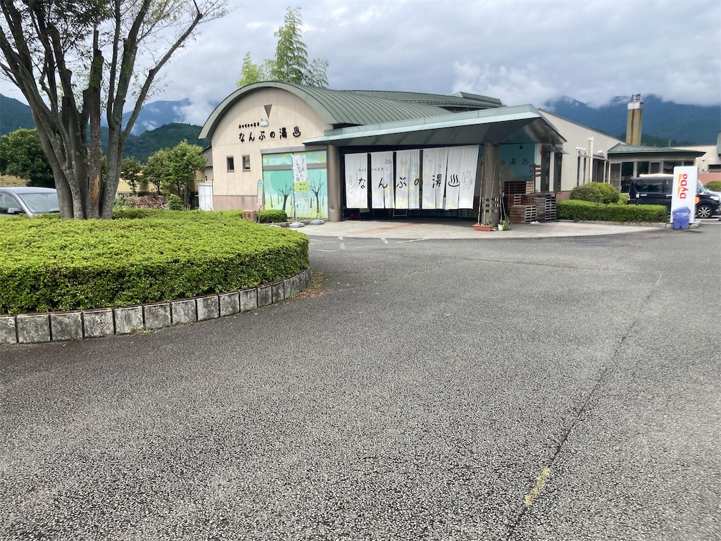 f:id:kendai1973:20230205064216j:image f:id:kendai1973:20230205064216j:image