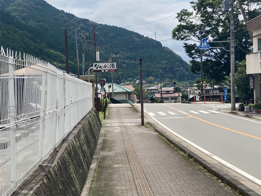 f:id:kendai1973:20230205064219j:image f:id:kendai1973:20230205064219j:image