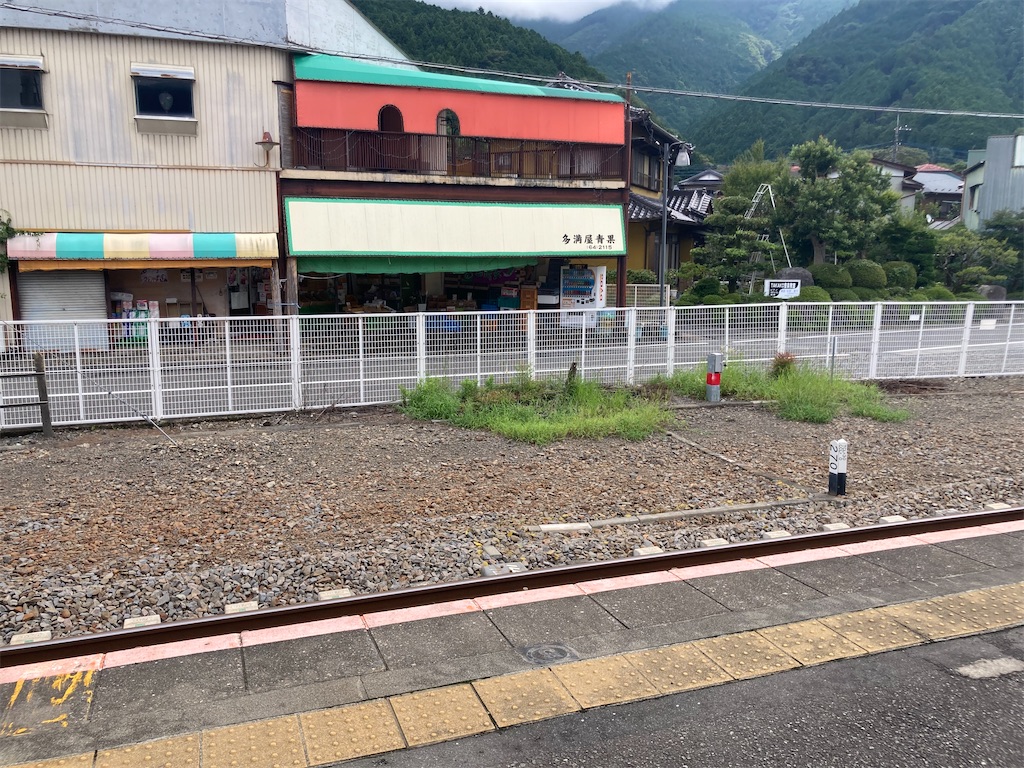 f:id:kendai1973:20230205064657j:image f:id:kendai1973:20230205064657j:image