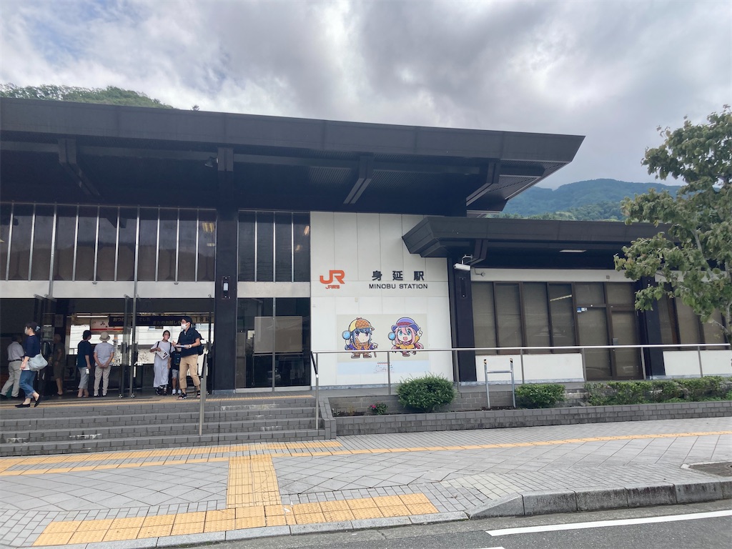 f:id:kendai1973:20230213161935j:image f:id:kendai1973:20230213161935j:image