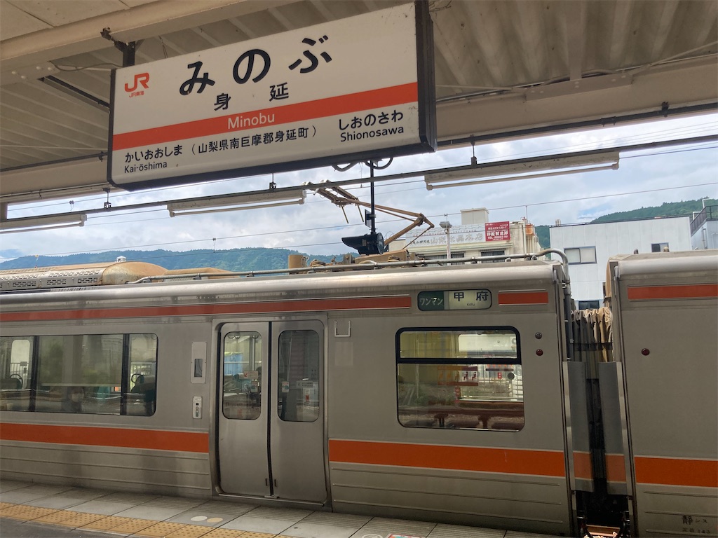 f:id:kendai1973:20230214084438j:image f:id:kendai1973:20230214084438j:image