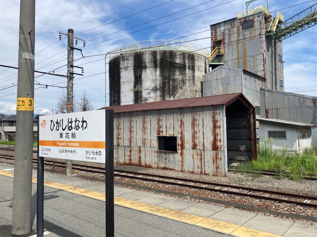 f:id:kendai1973:20230214152301j:image f:id:kendai1973:20230214152301j:image