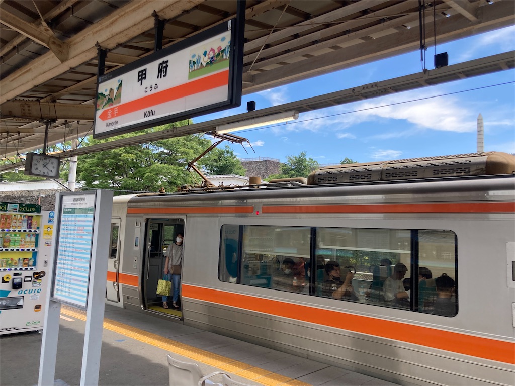f:id:kendai1973:20230214155219j:image f:id:kendai1973:20230214155219j:image