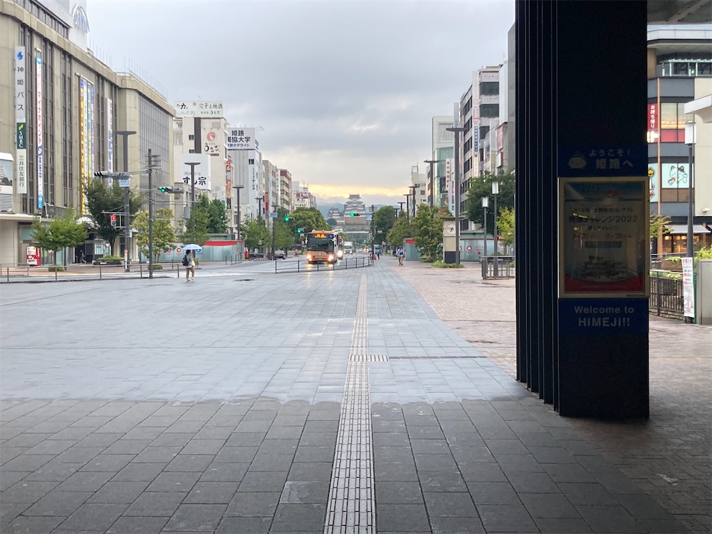 f:id:kendai1973:20230301014325j:image
