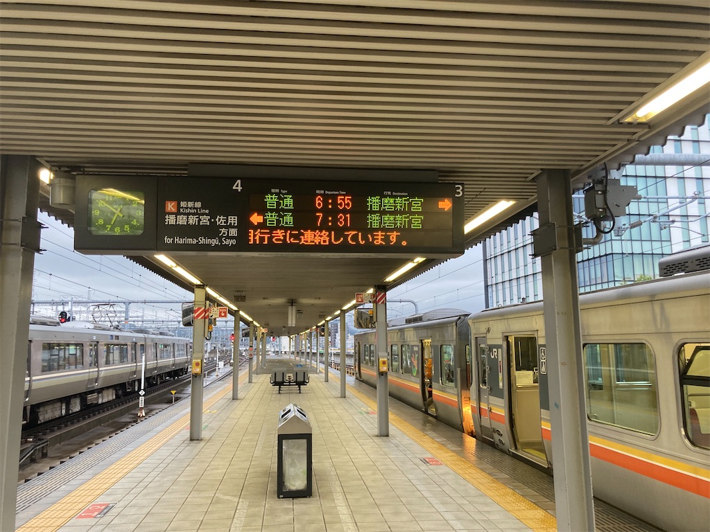 f:id:kendai1973:20230301015010j:image f:id:kendai1973:20230301015010j:image
