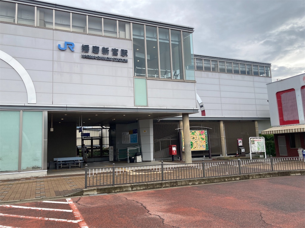 f:id:kendai1973:20230301023603j:image f:id:kendai1973:20230301023603j:image