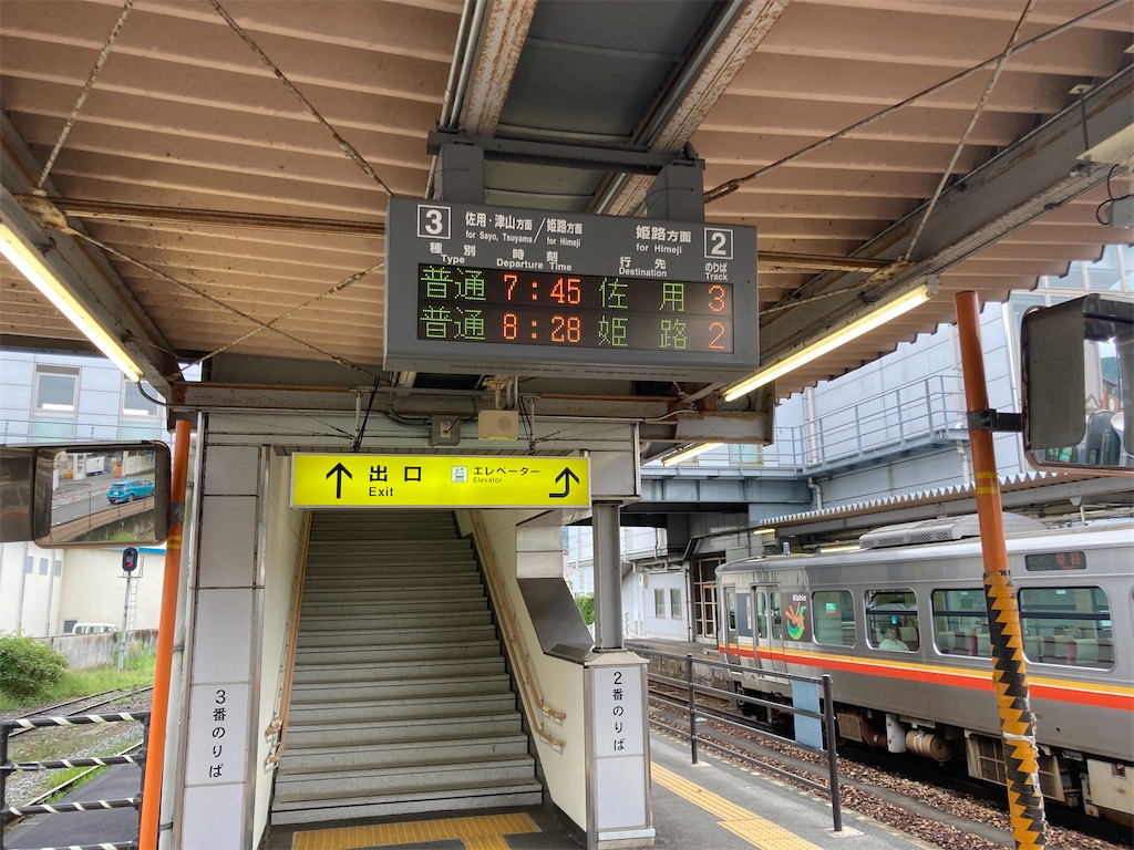 f:id:kendai1973:20230330144451j:image f:id:kendai1973:20230330144451j:image